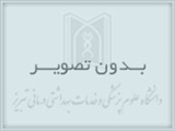  هفتمین کنگره ویروس شناسی ایران  -  -  -  -  -  -  -  -  - 