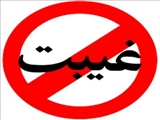 لزوم حضور دانشجویان در شروع کلاسهای نیمسال اول 98-97