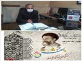 پیام تبریک مدیر شبکه بهداشت و درمان شهرستان مرند به مناسبت هفته قوه قضائیه