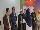 تجلیل از پرستاران نمونه شهرستان عجب‌شیر