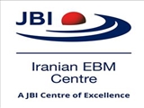 مرکز تحقیقات پزشکی مبتنی بر شواهد (EBM) تبدیل به قطب علمی موسسه Joanna Brigges Institute  استرالیا گردید.