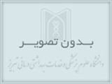 برگزاری سمینار