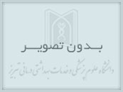 فرم دریافت اطلاعات فناوران 